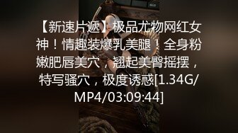 性爱剧情新作-相恋情侣晚上约会河边野战的!