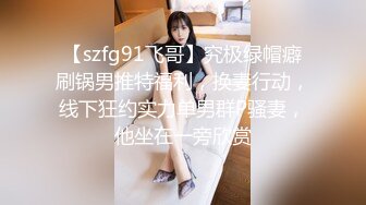 极品女神开档黑丝假屌骑坐，舌头舔弄一脸骚，无毛粉嫩极度诱惑