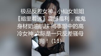 暴力输出96反差贫乳女友