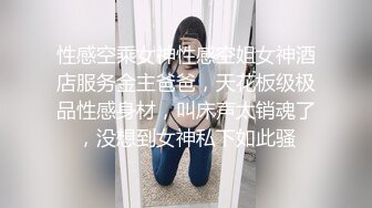 大保健培训班 现场教学 广东佛山按摩院的小姐演示如何挑逗男顾客！