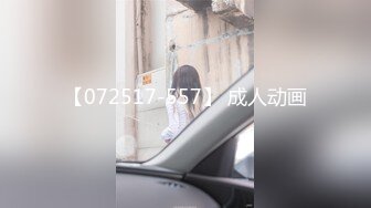 91小哥家里约炮老公出差的美女同事身材非常好 完美露脸