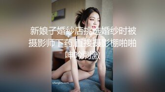 软萌甜美反差小仙女『柚子猫』✅性感反差兔女郎 翘起蜜桃翘臀迎接大鸡巴后入，黑丝大长腿小高跟唯美刺激