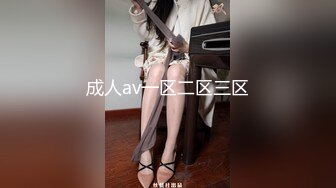 颜值巅峰唯美女神〖狐不妖〗被主人疯狂输出美臀 看起来挺文静床上骚出水