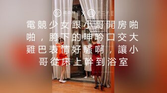 【国产AV首发??极品女神】天美传媒新作TMW088《四人海滩??露营炮旅》豪华房车爆操车震纹身靓妹 高清720P原版