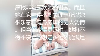 推特美乳女神〖X020X宝爷〗不雅私拍流出户外露出极限调教公园跪舔激烈3P乱肏