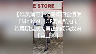 极品反差气质尤物『Demi爹咪』✿清纯优雅气质下是个小骚货，小巧的身材被大屌撑满润滑湿暖蜜穴，清纯淫靡并存