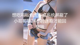 YB】，小树林车震无套内射，挺漂亮的小嫩妹，乖乖女居然也玩得这么疯狂 (2)