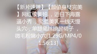 胖虎小夫三匹静香两男一女3P大战，被后入边口交翘起屁股抽插，轮换着操超胖眼镜男抬腿侧入猛操