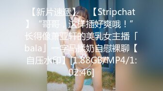 前女友被我开发后，嫁给别人了