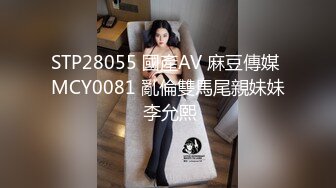 天美傳媒TMW033風俗按摩體驗所-徐夜夜