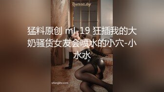 专注清纯少女风学妹萝莉