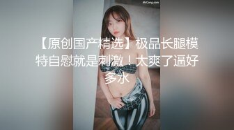 和大二女友在宾馆体验后入