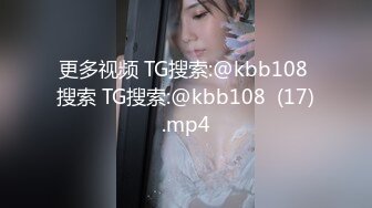 kcf9.com-榜一大哥约炮拜金美女主播 家里操逼卫生间干到床上还一边和狼友互动