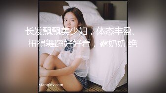 卫生间暗摄像头 偷拍长发美女洗澡前先尿尿