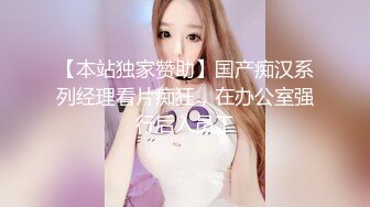 STP27693 气质文静新人美女！初下海大尺度！小背心白嫩贫乳 多毛极品粉穴超嫩 揉搓阴蒂搞得湿湿