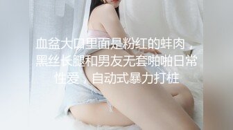 商场女厕全景后拍多位小姐姐尿尿各种美鲍一一展示2 (1)