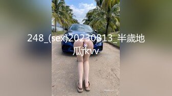 【爱益】暑假18岁学生妹缺钱，酒店开房，三个男的来干，粉嫩小骚货，被各种玩弄 (1)