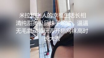 第一次上传视频，小母狗吃鸡