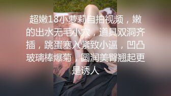  漂亮女友 看镜头看着我 啊啊 好舒服 没想到操起逼来表情这么骚