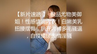 最新6月无水印福利！万人在线追踪推特网黄媚黑夫妻【宝宝米奇】淫乱盛宴，5男1女群P被黑猩猩无套内射 (4)