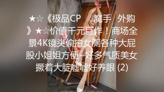 好哥们把我老婆骗上了床