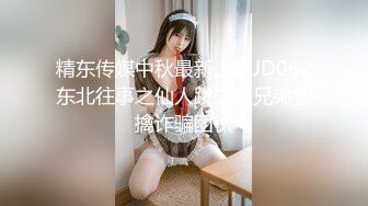 人间尤物100万粉硅胶娃娃般细腰肥臀巨乳嫩逼露脸女神【性瘾患者小姨妈】订阅②，各种啪啪内射，满满撸点 (12)