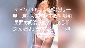 大神潜入商场女厕全景偷拍多位漂亮小姐姐的极品美鲍 (5)