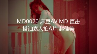 【精东影业】 JD-124 美少妇被男技师各种套路❤️诱惑骗炮