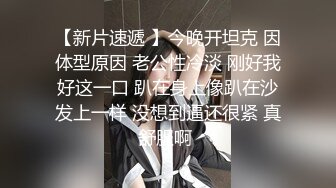 麻豆传媒&amp;猫爪影像-孪生姐妹无间情 漂亮小姨子被姐夫干到淫叫连连