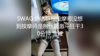 网红嫩模小志玲露脸情趣肚兜黑丝袜非常诱惑，声音迷人表情骚，成熟的大姐真够劲，自慰骚逼特写水多呻吟不止