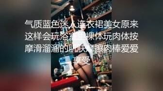 良家少妇已经怀孕可以尽情无套内射