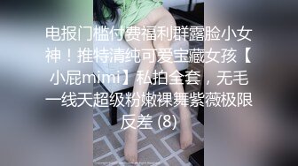 【经典迷玩❤原档】下药极品美少女 暴力虐玩 花式各种操玩 收藏系列11P 17V (3)