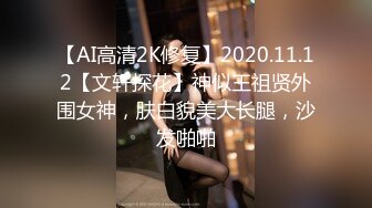 天美传媒 TMW-051醉后淫女上错床早上醒来再来一发-娃娃