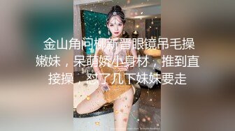 [原創錄制](待确认)20240125_想入菲比