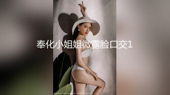 【国产版】[ID-5259]婉婷 师生乱伦 寂寞女教师约炮自己的学生 爱豆传媒