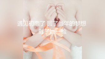 高颜大牛子黑丝高跟伪娘 好痒 好想被人舔鸡吧 不要拍了过来帮我舔 小骚货 受不了了在家紫薇撸一发射好远