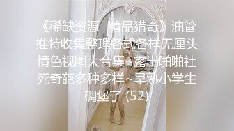 MMZ001 猫爪影像 少女情怀总是湿了 全新无套 新人女优 寻小小