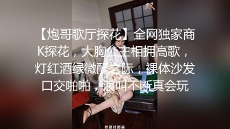 网红女神白皙皮肤超高颜值！美乳粉红奶头，拨开内裤多毛骚穴，翘起美臀跳蛋震穴