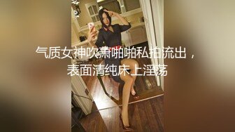 【AI换脸视频】杨幂 性欲觉醒大痉挛无码 下