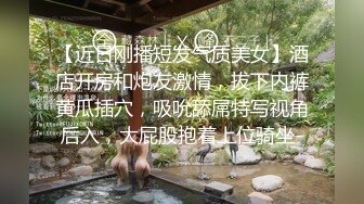 偷窥漂亮小姐姐 白色小内内 性感小屁屁 不停晃悠晃悠超诱惑 (1)