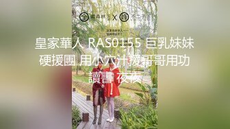 《顶级最新网红重磅》推特极品白虎大臀女神【ChloePussy69】高价付费福利第四弹~疯狂调教蜜穴高潮出水1