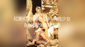 欧美善于剧情自导自演的肉坦Dirty Princess合集【82V】 (6)