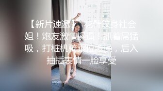 极品警花小姐姐超短裙制服，白丝超级性感小内裤掰穴淫语把你慢慢制服 蜜穴淫汁替你尝一尝是大海的味道