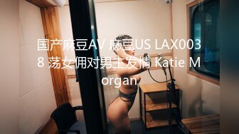 情色主播 00后小妹妹吃不上饭了