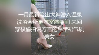 6-6酒店私享台 学生情侣开房，男友一指禅抠的美女受不了，求着大鸡巴操，无套内射两次