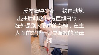 【新片速遞】 眼镜良家美女刚下海！全裸扭腰诱惑！约炮开始操逼，扶着JB捅入骚穴，美臀一下下抽插爽翻