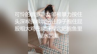 《女神嫩妹足交控?必备》最新666元电报群福利~珠海美腿玉足小姐姐推特网红【LISA】私拍~龟责榨精裸足丝袜推油精射