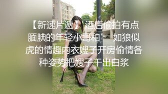 【自整理】LoriBauer  胖胖的芭蕾舞老师 柔软的身体 解锁一字马 倒立 高难度性爱姿势  最新流出【nv】 (14)