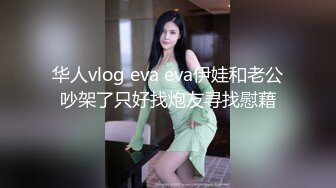 又敏感又骚的少妇，再一次潮喷，最后还被内射