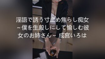 【性爱泄密㊙️重磅极品】清纯欲女二次元小姐姐的网袜游戏 扛腿猛操 网袜后入 跪舔深喉 完美露脸